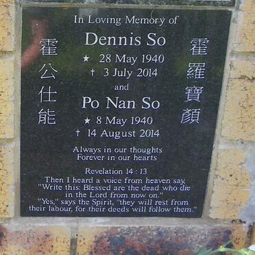 SO Dennis 1940-2014 &amp; Po Nan 1940-2014
