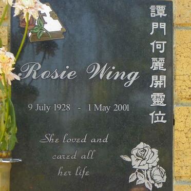 WING Rosie 1928-2001