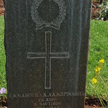 LAMBRINAKIS Emmanoula K. 1905-1943