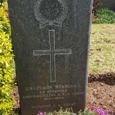 VRANIKAS Spyridon 1914-1944