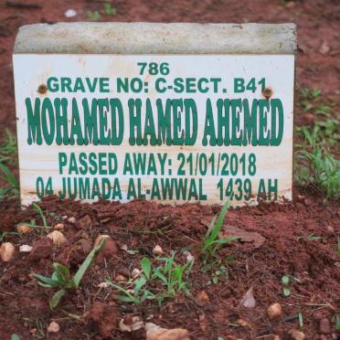 AHEMED Mohamed Hamed -2018