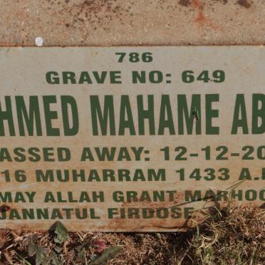 ABDI Ahmed Mahame -2011