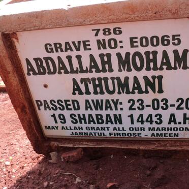 ATHUMANI Abdallah Mohamed -2022