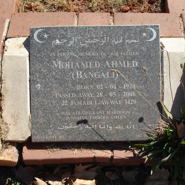 AHMED Mohamed 1928-2008