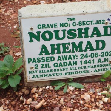 AHEMAD Noushad -2020