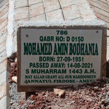 BODHANIA Mohamed Amin 1951-2021