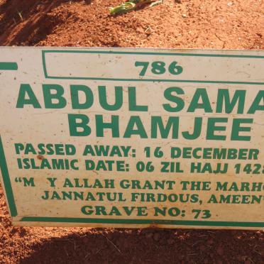 BHAMJEE Abdul Samad -2007