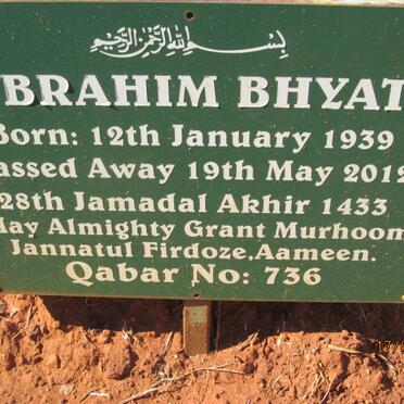 BHYAT Ebrahim 1939-2012