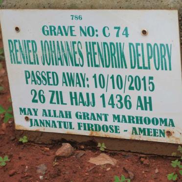 DELPORY Renier Johannes Hendrik -2015