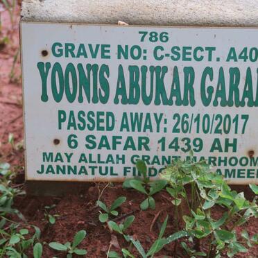 GARAD Yoonis Abukar -2017