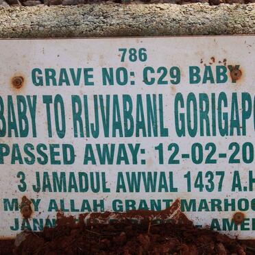 GORIGAPOIT Baby -2016