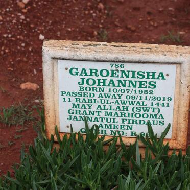 GAROENISHA Johannes 1952-2019