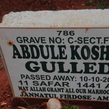 GULLED Abdule Koshin -2019