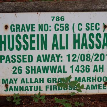 HASSAN Hussein Ali -2015