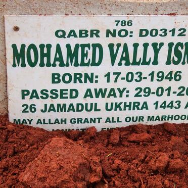 ISMAIL Mohamed Vally 1946-2022
