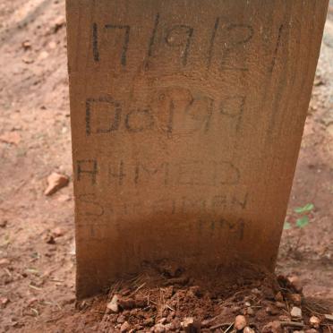 IB?HIM Ahmed Suleiman -2021