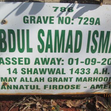 ISMAIL Abdul Samad -2012