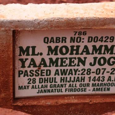 JOGEE Mohammad Yaameen -2022