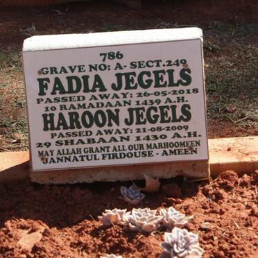 JEGELS Haroun 1936-2009 :: JEGELS Fadia 1969-2018