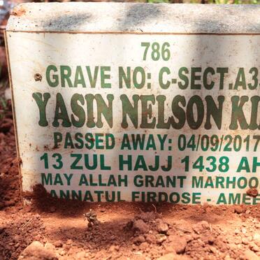 KIM Yasin Nelson -2017