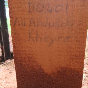 KHEYRE Ali Abdullah -2022