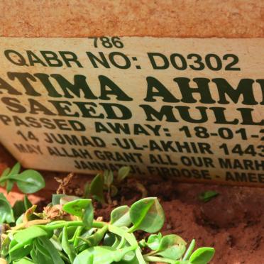 MULLA Fatima Ahmed Saeed -2022