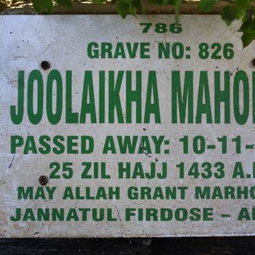 MAHOMED Joolaikha -2012