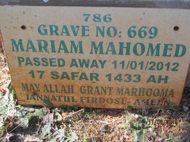 MAHOMED Mariam -2012