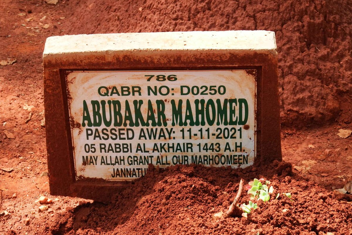 MAHOMED Abubakar -2021