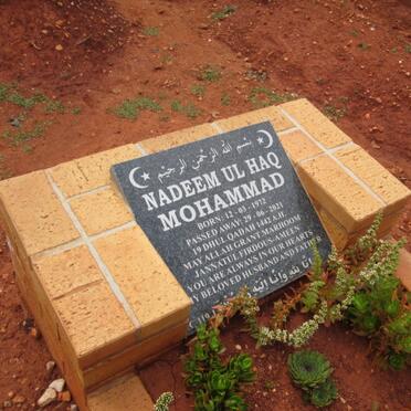 MOHAMMAD Nadeem Ul Haq 1972-2021