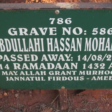 MOHAMED Abdullahi Hassan -2011