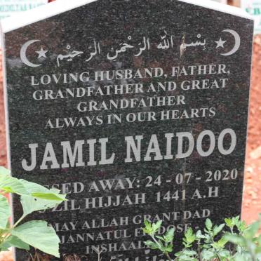NAIDOO Jamil -2020