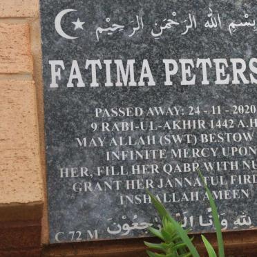 PETERSEN Fatima -2020
