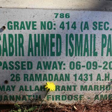 PATEL Sabir Ahmed Ismail -2010