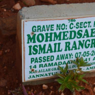 RANGREJ Mohmedsaeed Ismail -2020