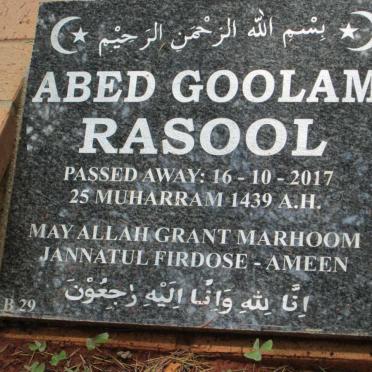 RASOOL Abed Goolam -2017