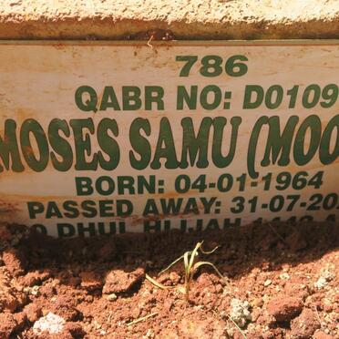 SAMU Moses 1964-2021