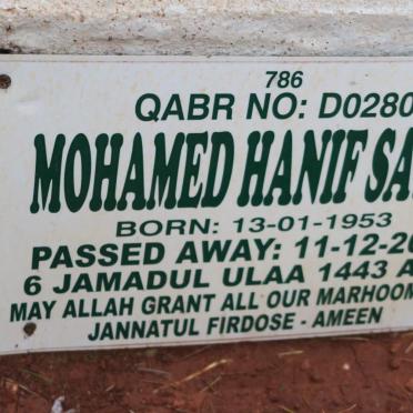 SAYED Mohamed Hanif 1953-2021