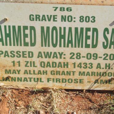 SAID Ahmed Mohamed -2012