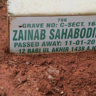 SAHABODIEN Zainab -2017