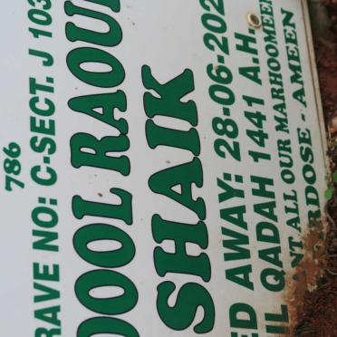 SHAIK Abdool Raouff -2020