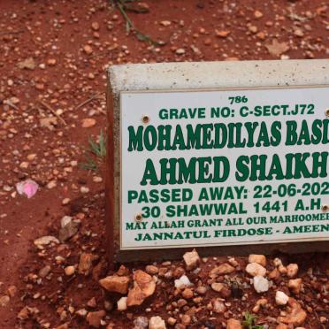 SHAIKH Mohamedilyas Basir Ahmed -2020