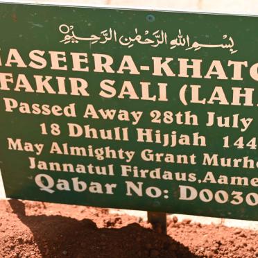 SALI Naseera-Khatoon Fakir -2021