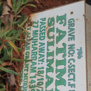 SULIMAN Fatima -2017