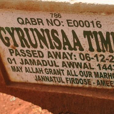 TIMMS Gyrunisaa -2021