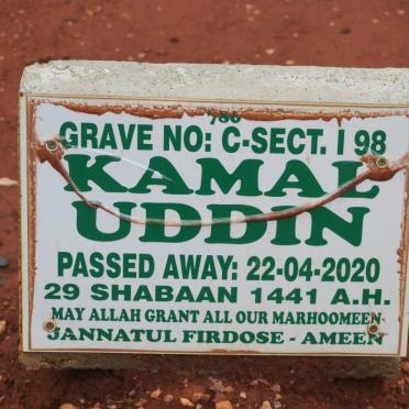 U - Surnames :: Vanne - U