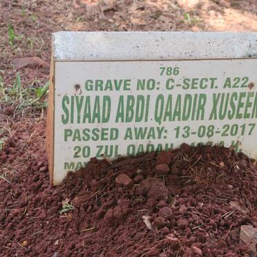 XUSEEN Siyaad Abdi Qaadir -2017