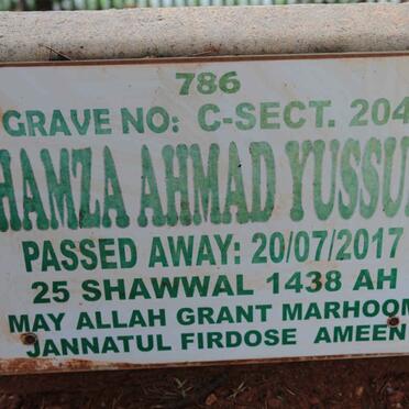 YUSSUF Hamza Ahmad -2017