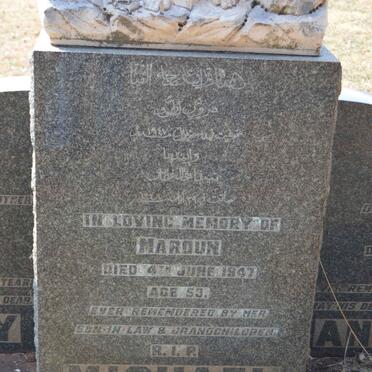 MICHAEL Mardun -1947