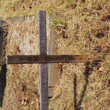 BER? Matthys, van der &amp; Maria